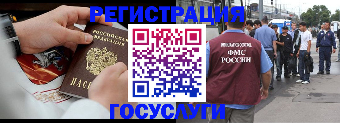 найти адрес прописки в Кисловодске